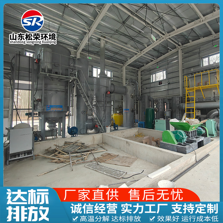 德阳市生活垃圾焚烧炉小型垃圾焚烧炉 - 一站式服务