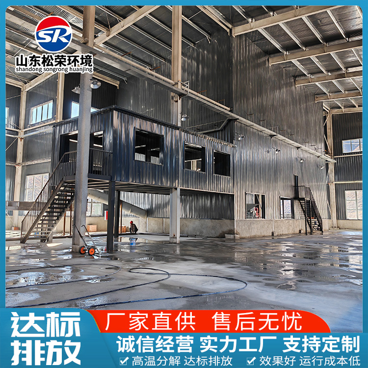 德阳市小型垃圾焚烧炉立式垃圾焚烧炉 - 哪里好