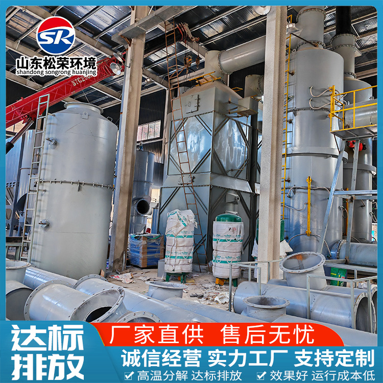 德阳市小型垃圾焚烧炉农村垃圾焚烧炉 - 价格