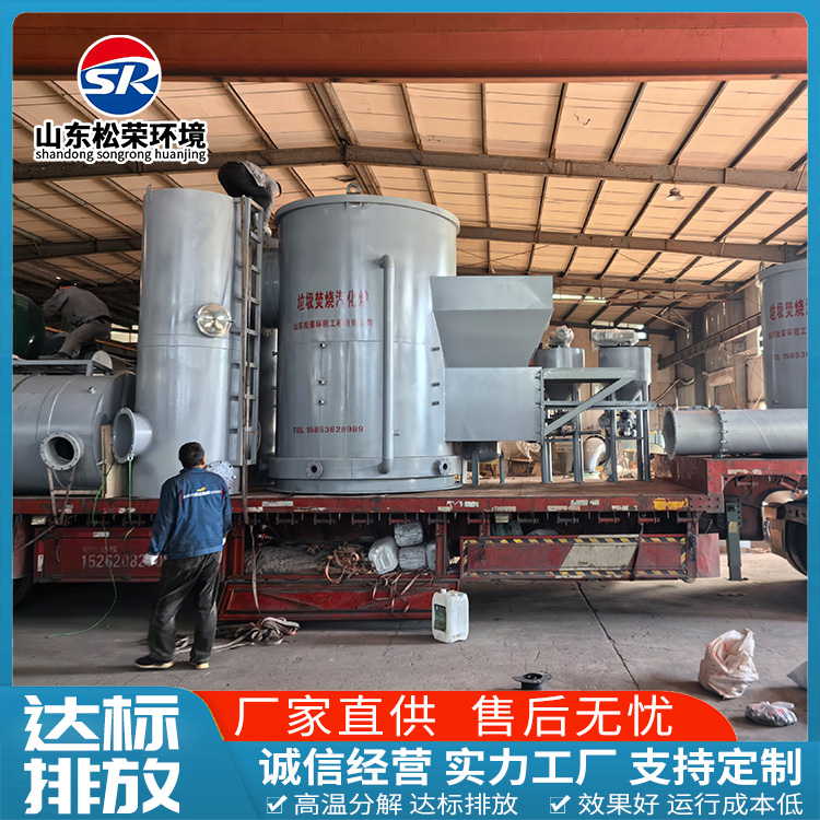 德阳市医疗垃圾焚烧炉医疗垃圾焚烧炉 - 推荐