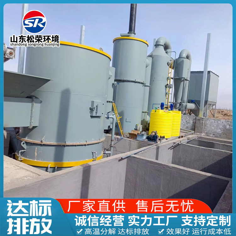 德阳市垃圾焚烧炉TO废气焚烧炉 - 推荐
